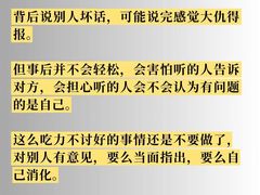 -观心实验室·心理咨询(上海旗舰店)