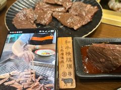 -本寻烧肉酒场(双井店)