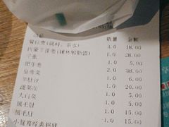 -野妹经典火锅(民治店)