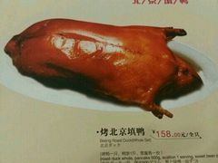 -燕云楼(云南路店)