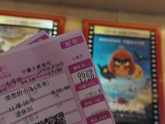 -中影国际影城(大唐西市4K临境音店)