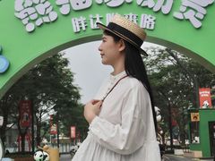 -东莞松山湖万象汇