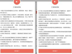 -翔立方体育文化综合体(南翔智地店)