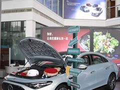 -宁波之星奔驰4S店(海曙店)