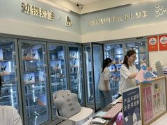 -山与蓝·轻糖鲜果蛋糕(勒泰店)