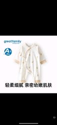 -乐友孕婴童(华宇时尚购物中心店)