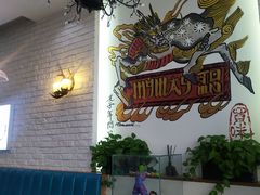 卡座-My Way Town买味堂·东南亚餐厅(亦庄店)