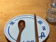 -一坐一忘云南菜(三里屯店)