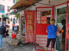 -南丫岛