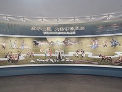 -呼伦贝尔民族博物馆