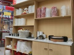 -食米家拌饭(梅溪新天地店)