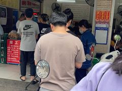-胜嘉生榨米粉(科园总店)
