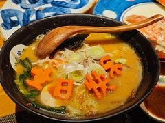 -大岛日本料理铁板烧(南通大饭店)
