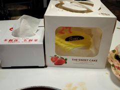 -鼎香缘海鲜自助火锅烤肉(锦辉购物广场店)