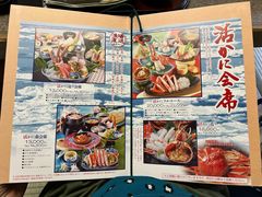 -蟹道乐(道顿堀本店)