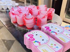 -山色西餐厅·银润锦江城堡酒店