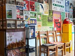-千懿六本木酒场(常熟路店)