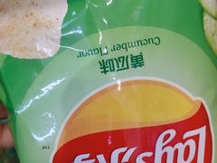 -永辉超市(萧山宝龙广场店)