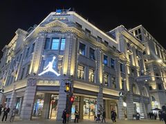 -南京路步行街
