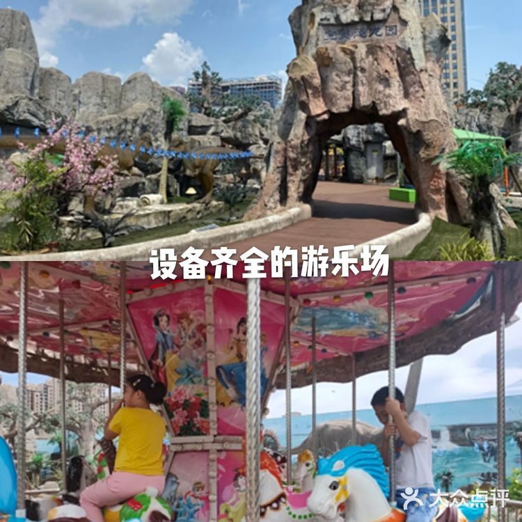 假期，带宝贝来这里探索恐龙的奥秘吧