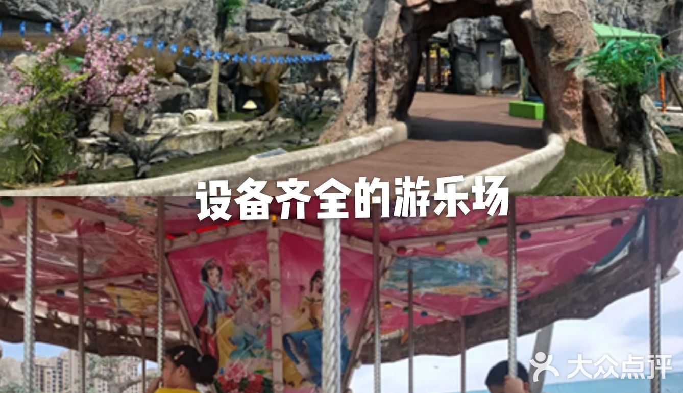 假期，带宝贝来这里探索恐龙的奥秘吧