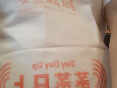 -靓靓蒸虾·头牌蒸虾(雪松路总店)
