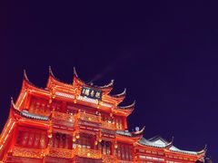 -豫园