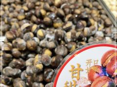 -琦王花生(景城邻里中心店)