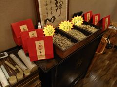 -升艾堂·经络·艾灸·气血(成山路店)