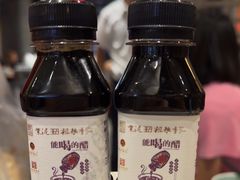 -紫泥369粗粮季(鼓楼店)