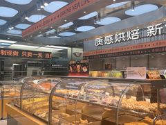 -罗森尼娜(德思勤店)