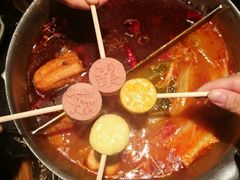 -湊湊火锅·茶憩(新中关购物中心店)