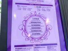 -宫七SPA·高端Massage(浦东大道店)