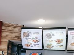 -真功夫(金月湾店)