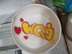-陶语手工·拼豆·陶艺·银饰diy(宽厚里店)