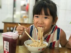 -再回首鸡肉米线(人民路一店)
