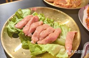 Yi Yan Yu Grilled Sausage