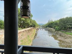 -兰亭风景区