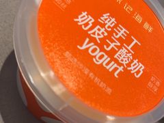 -徐记海鲜·宴会(大唐西市|丰庆店)