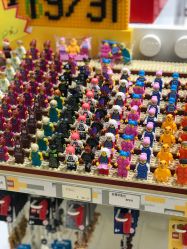 -乐高授权专卖店(中关村领展店)