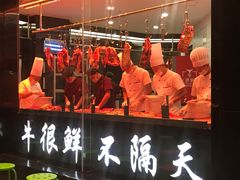 门面-牛很鲜潮汕牛肉火锅(椒江店)