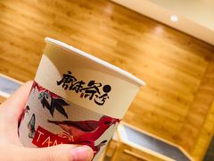 -唐沫茶兮(仓山万达金街店)