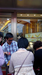android_upload_pic-中国黄金(塘桥店)