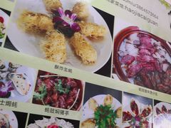 -蚝家菜馆(沙井店)