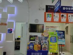 -斯坦星球青少儿编程机器人科学思维专注力科创竞赛规划(兰岛学习中心)