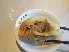 -留芳·文旅古月楼(老街店)