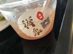 -禅泉冰粉(24城店)