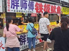 -大学城夜市大排档(凤栖路店)