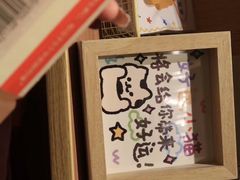 -风雨书店(下城店)