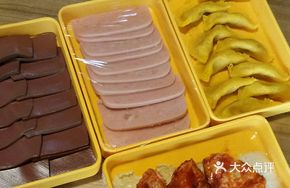 Yellow Plate Dish